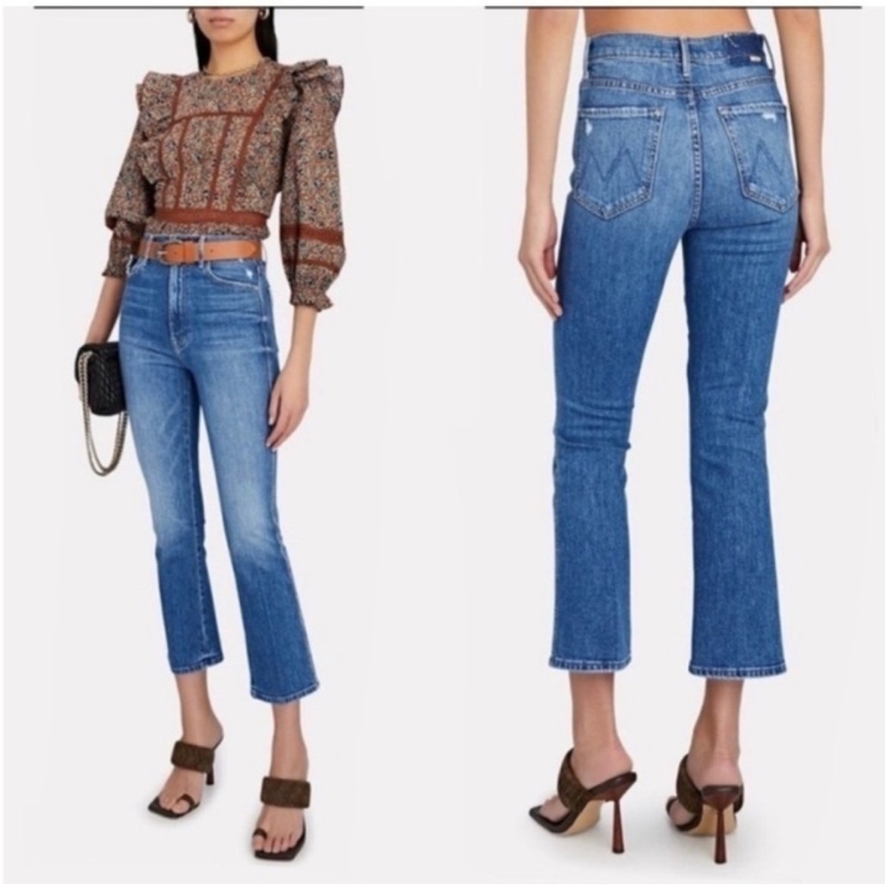 Mother Denim Jeans Kick Flare raw hem high rise stardust